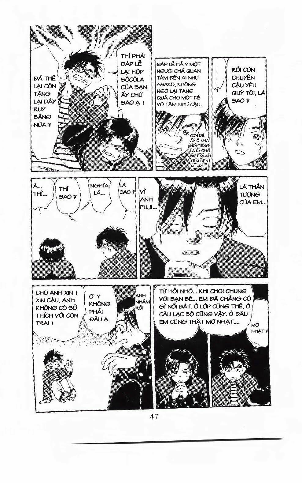 em bé và tôi chapter 98 22