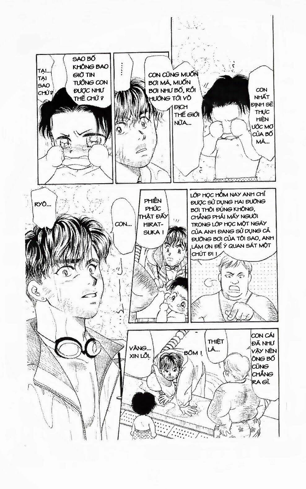 em bé và tôi chapter 87 19