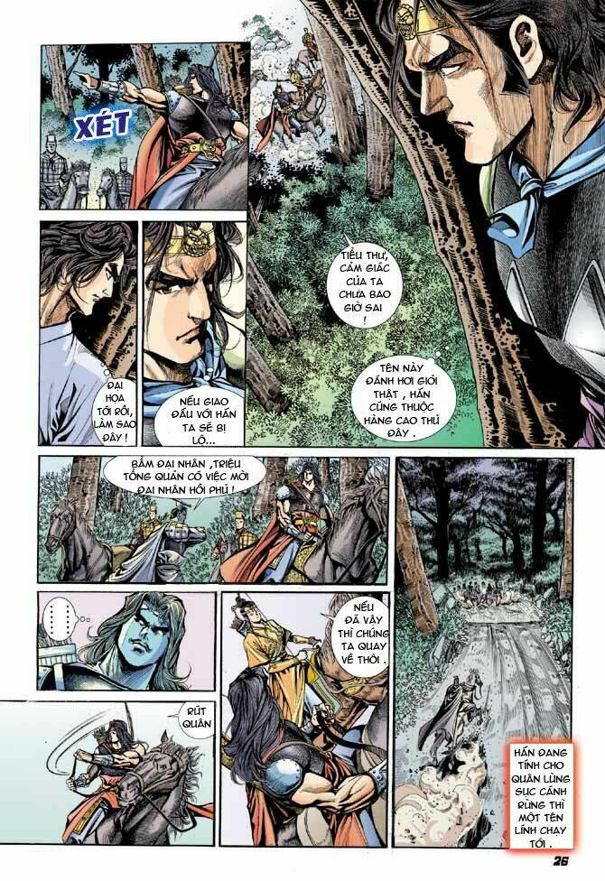 thiên tử truyền kỳ 3 - lưu manh thiên tử chapter 23 24