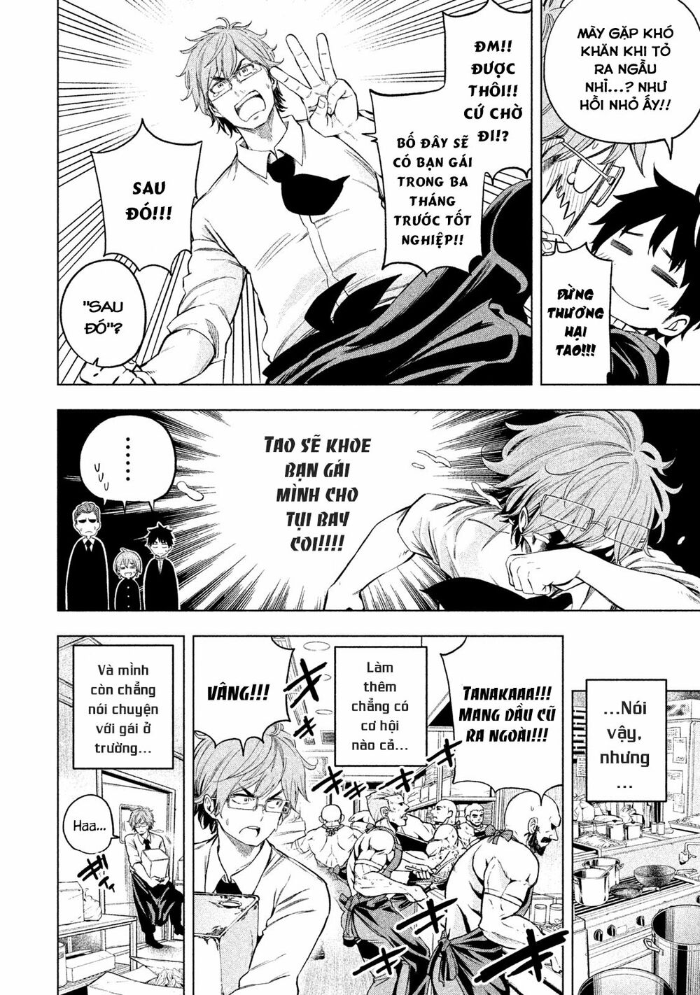 thế quái nào cô giáo lại ở đây!? chapter 31 8