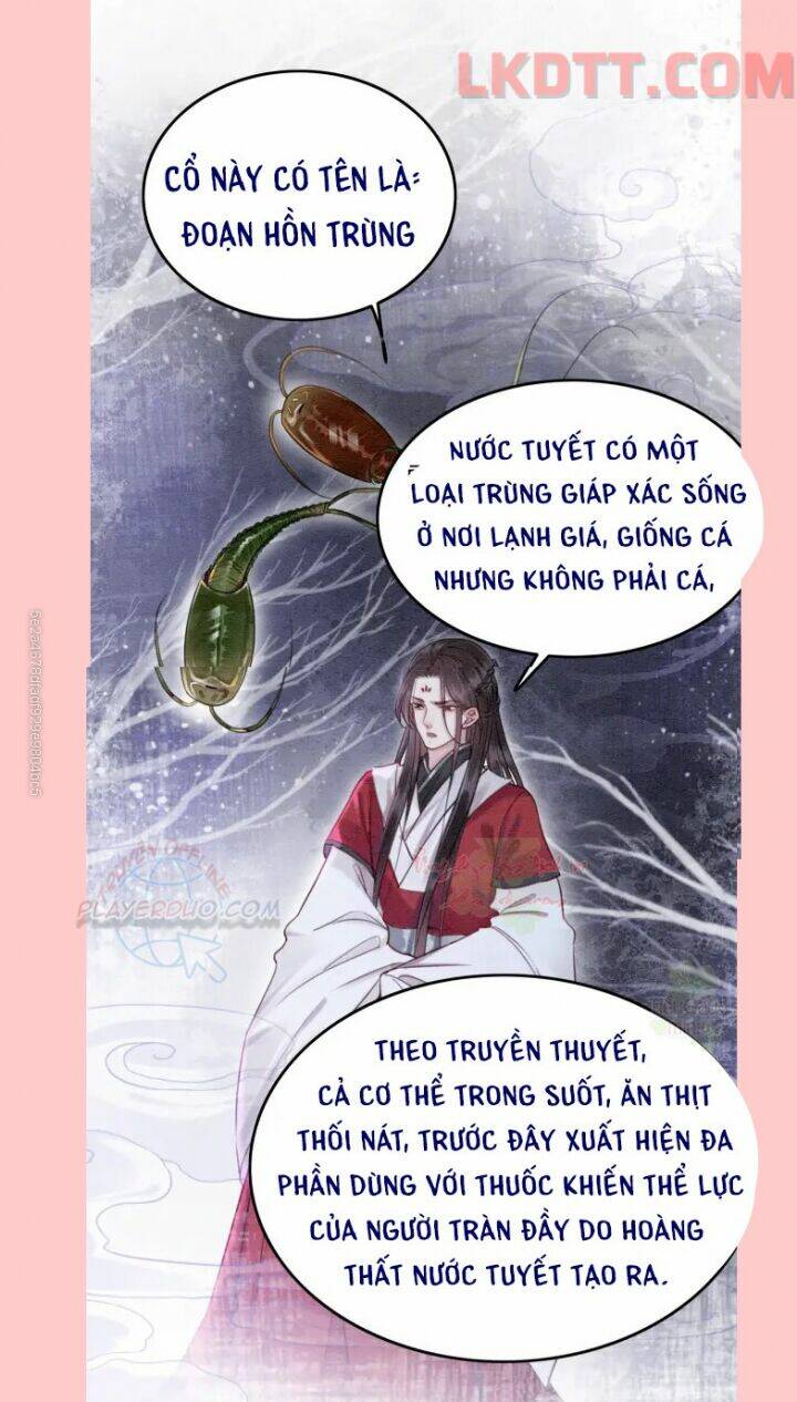 trọng sinh bá sủng nhiếp chính vương quá mạnh mẽ chapter 225 26