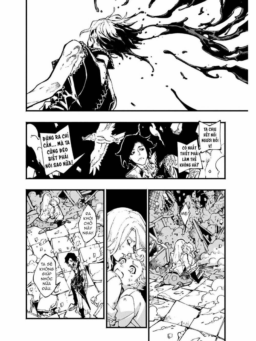 devil may cry 5 -visions of v- chapter 23.5 14