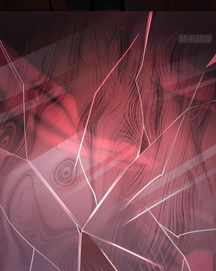 bắt đầu từ trăng đỏ chapter 178 18