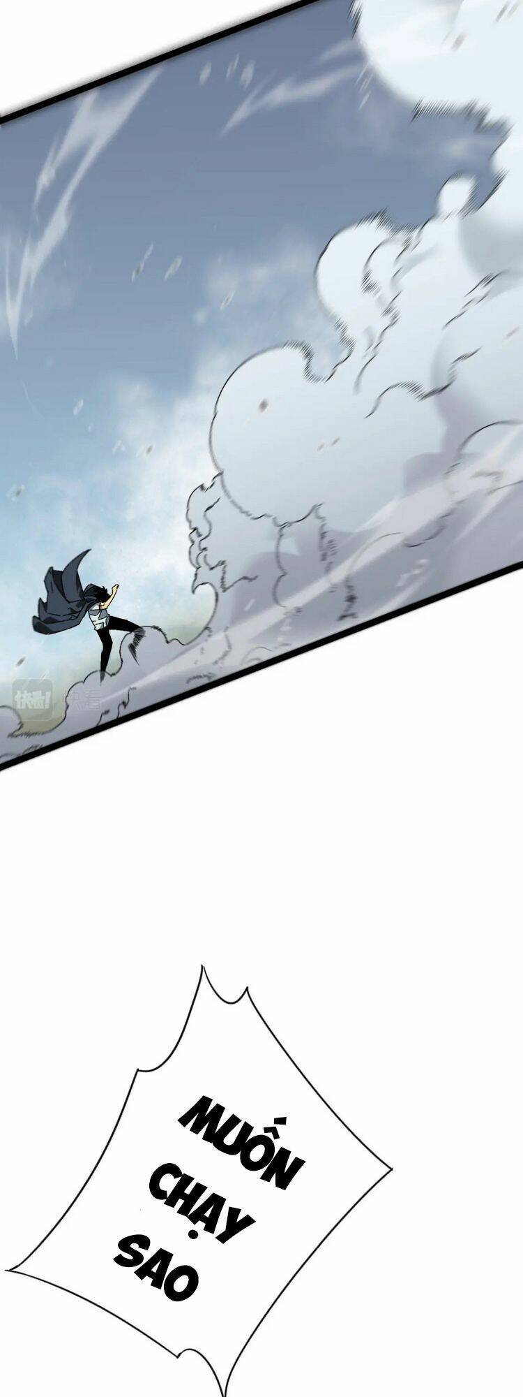 đằng lục thiên phú chapter 42 22