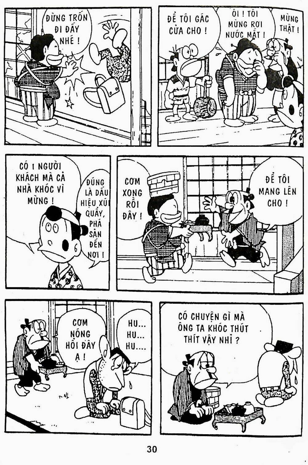 21 emon - hiệp sĩ thế kỉ 21 chapter 20 14