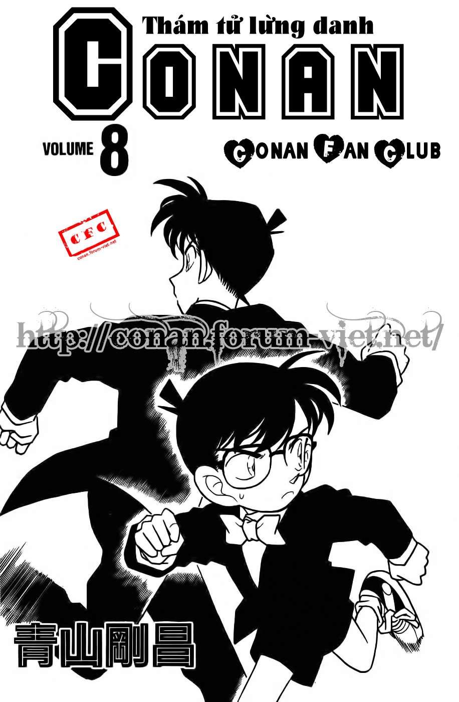 conan chapter 71 1