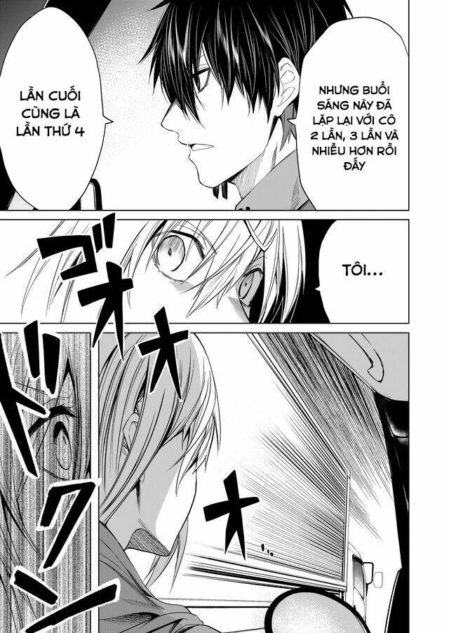 kaidan loop chapter 6 15