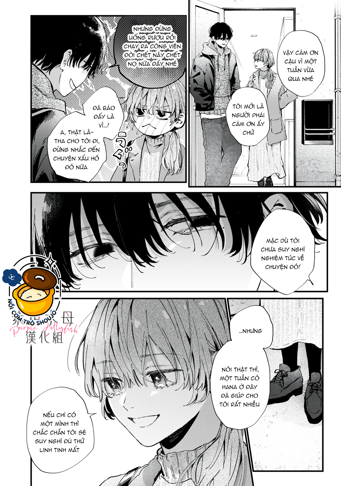 hana-kun không thể sống thiếu tôi chapter 2.1 5