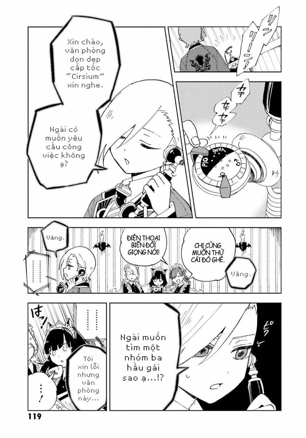 kaibutsu maid no kareinaru oshigoto chapter 12 5