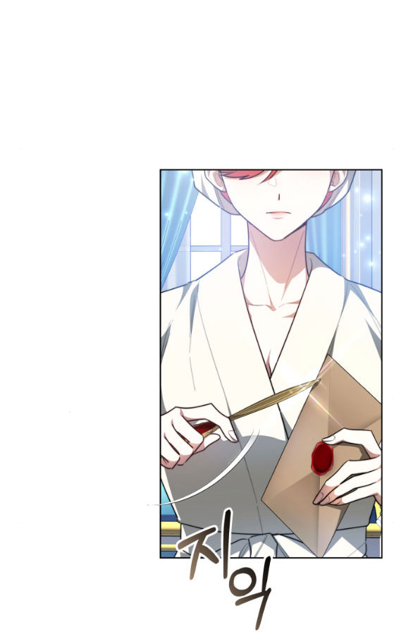 phương pháp trả thù người chồng trăng hoa chapter 7.2 13