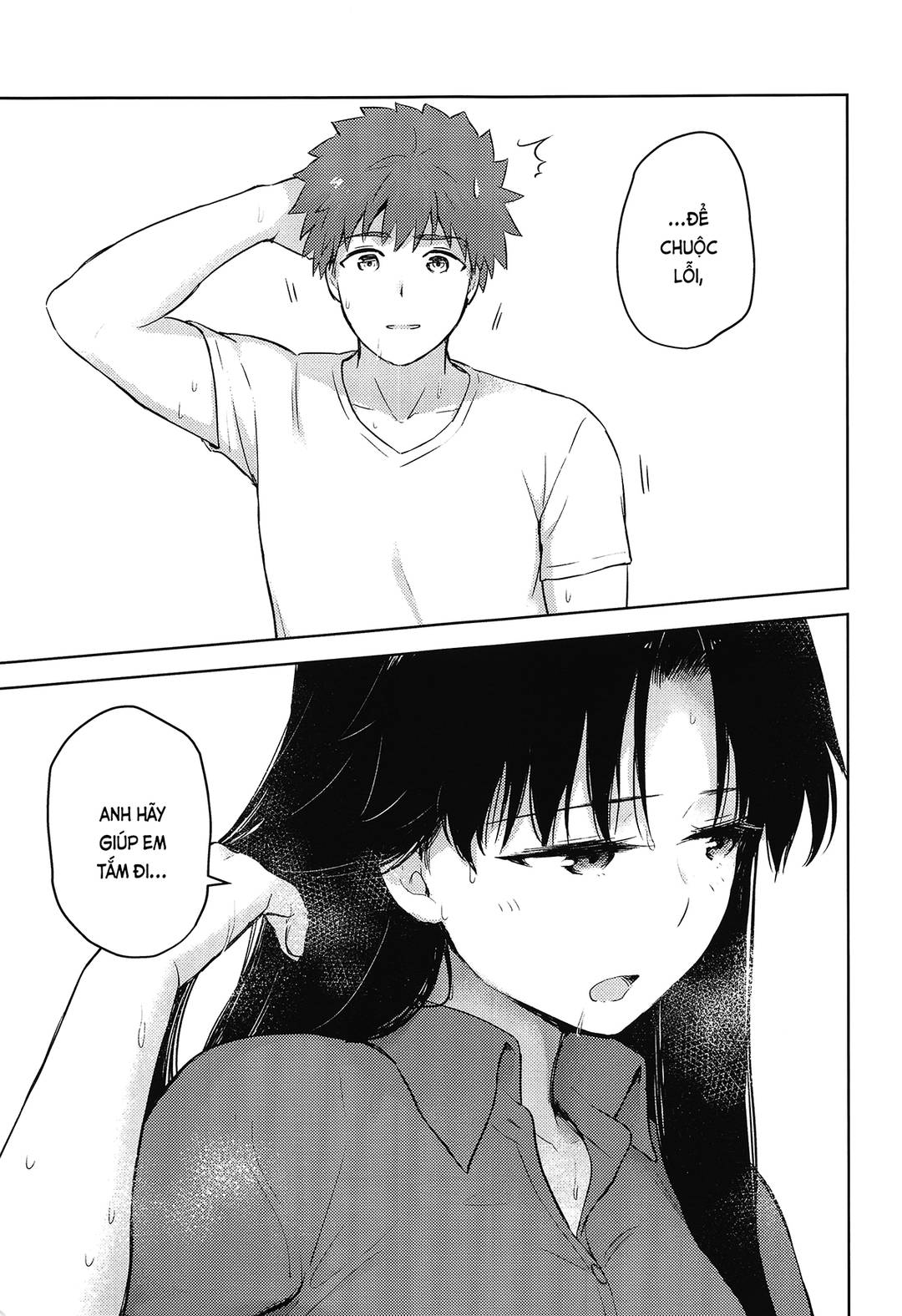 học kỳ hai (fate/stay night) chapter 1 42