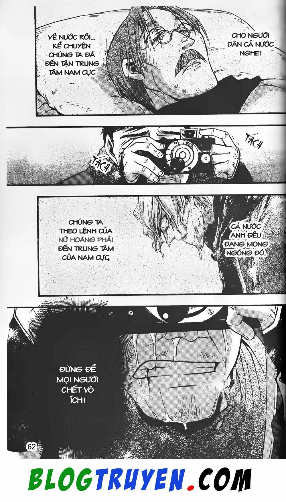 emma đến từ địa phủ chapter 15 33