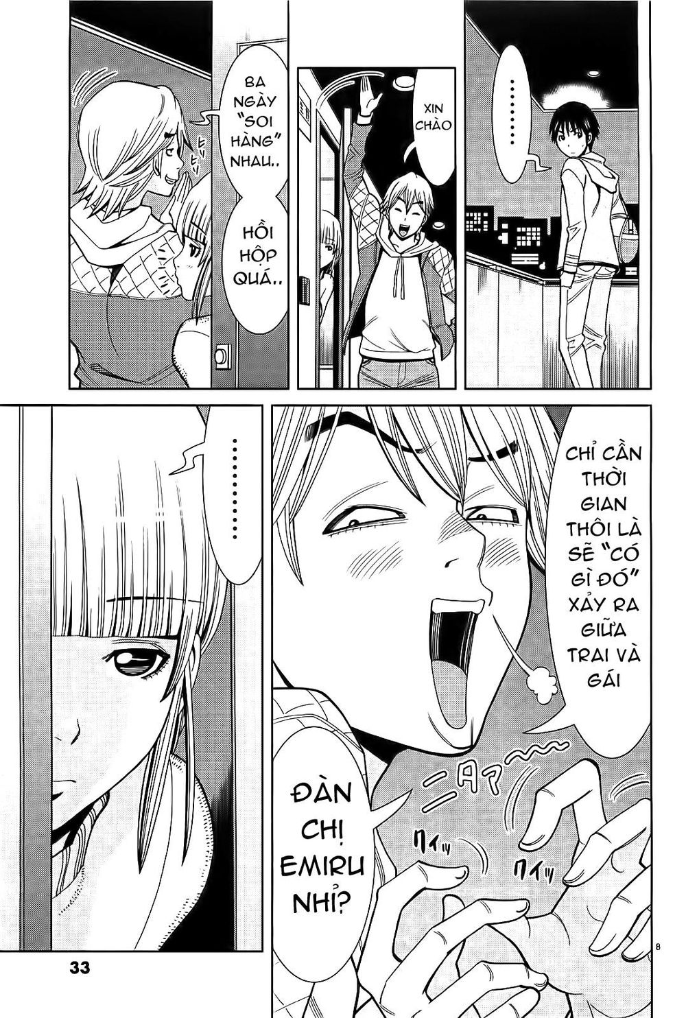 nozoki ana chapter 65 9