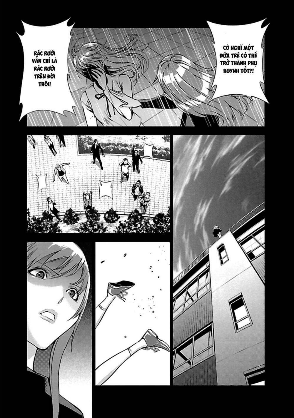 tomogui (razen) chapter 1 19