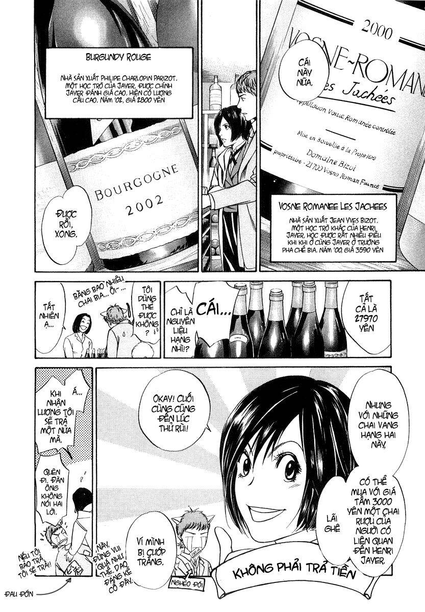 kami no shizuku chapter 6 8