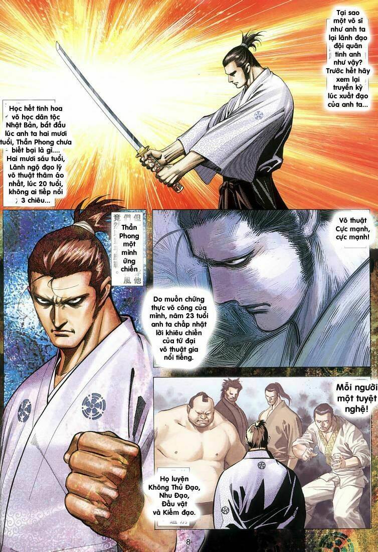 võ thần ngoại truyện chapter 7 6