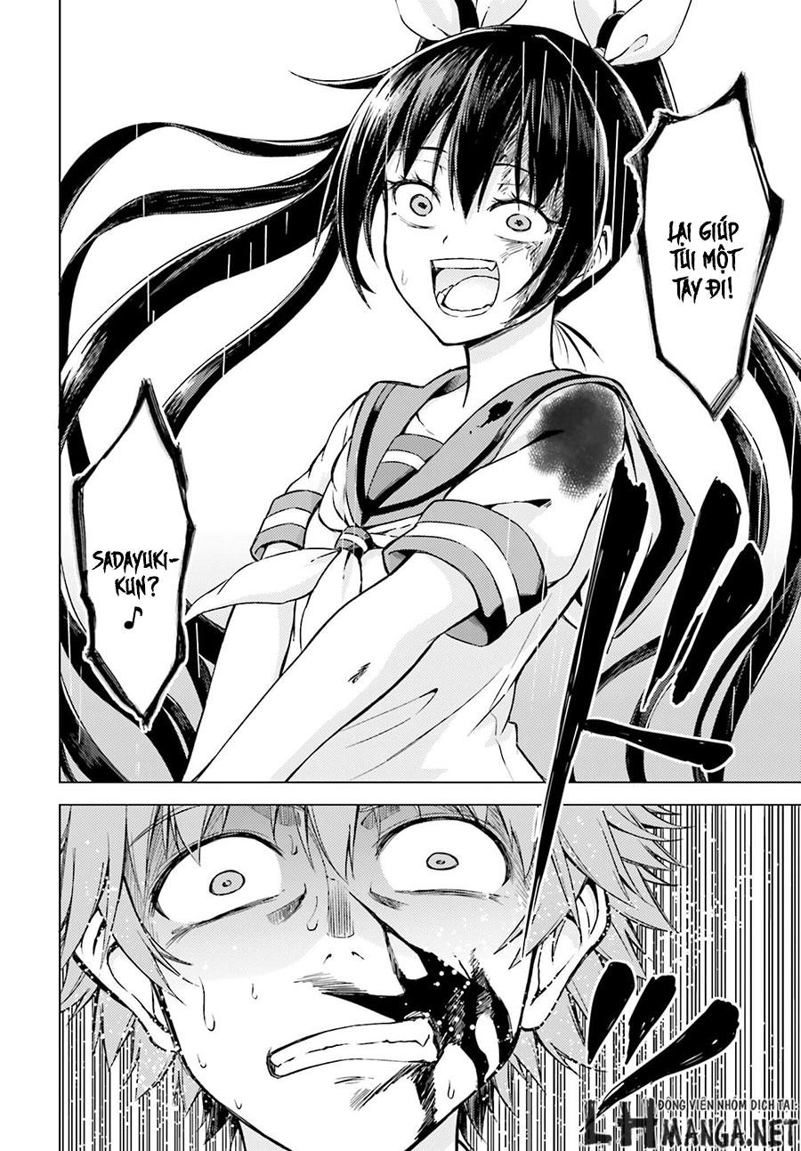 memento: archivez chapter 2 13