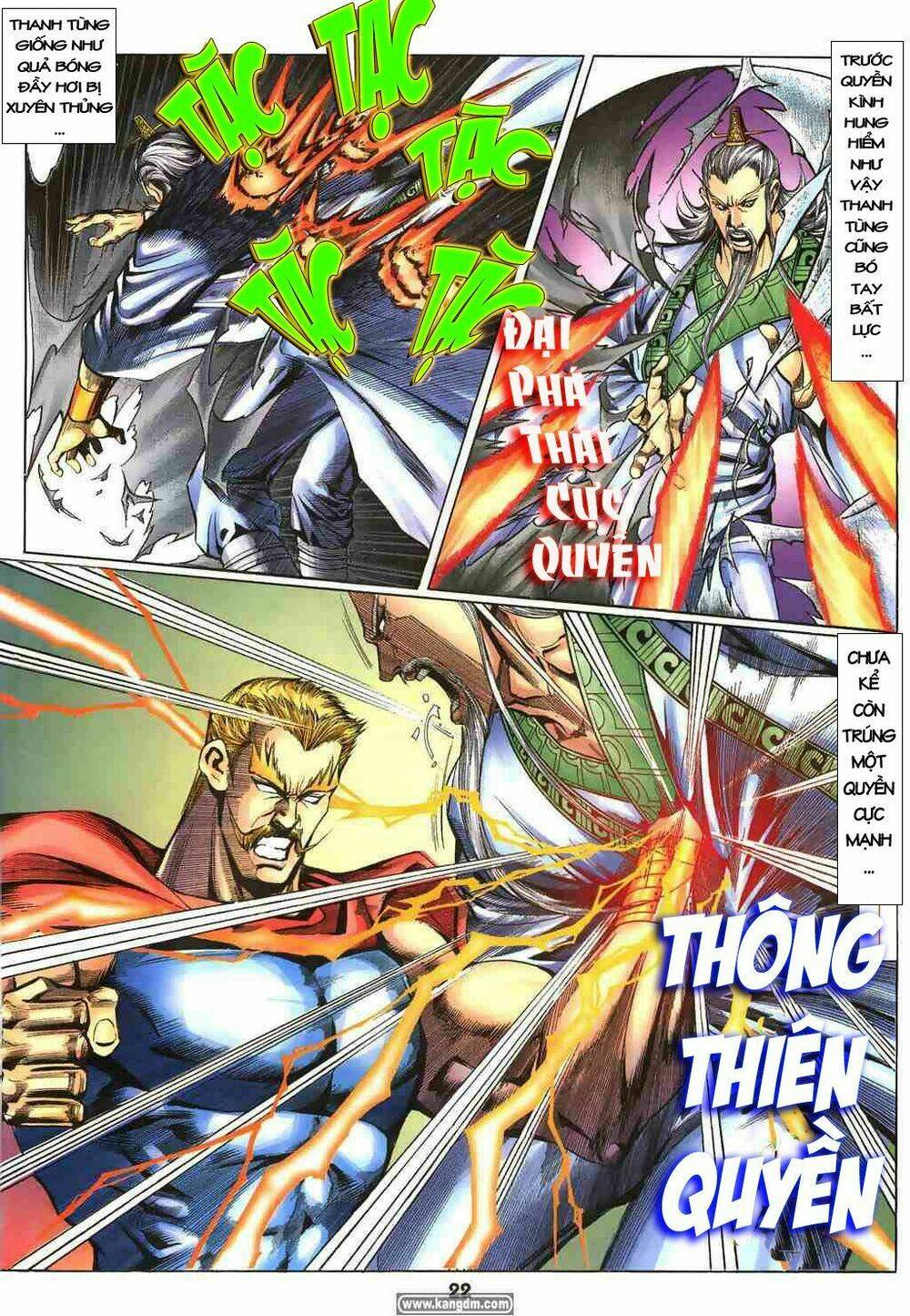 thiên tằm biến chapter 4 19