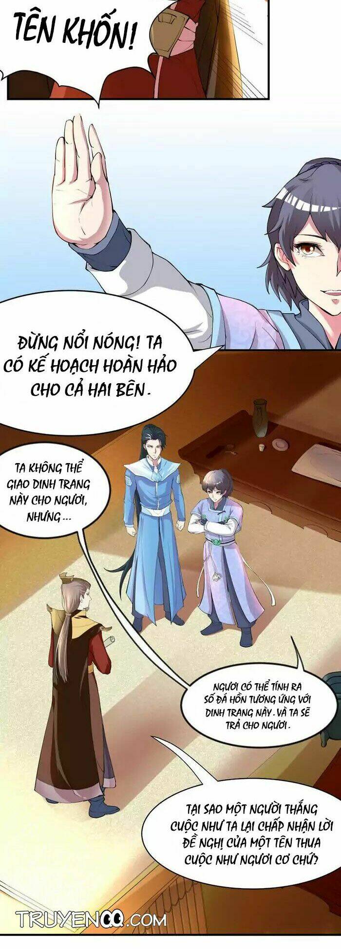 immortal merchant chapter 1 25