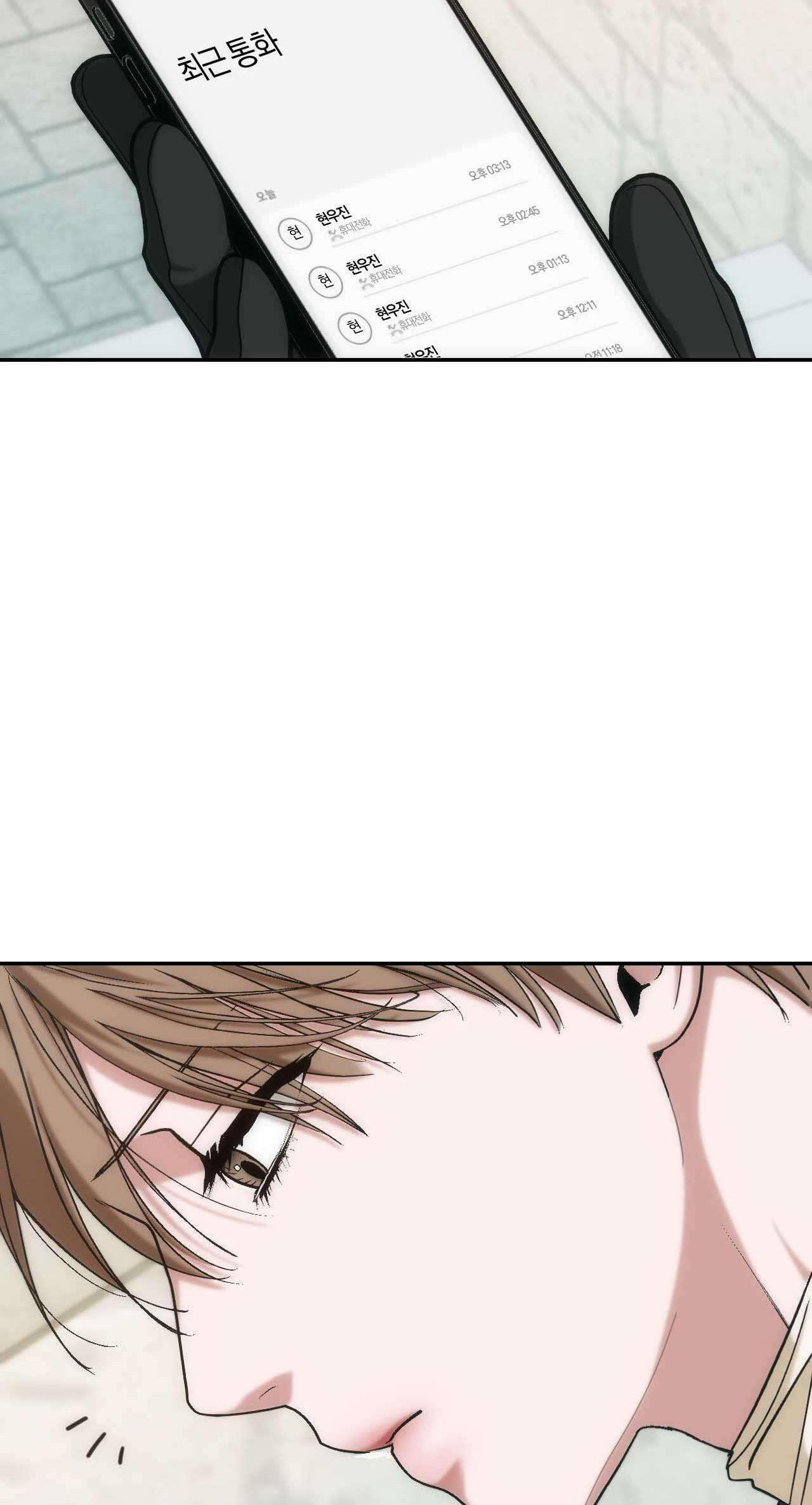 chìm trong khoái lạc chapter 21 34