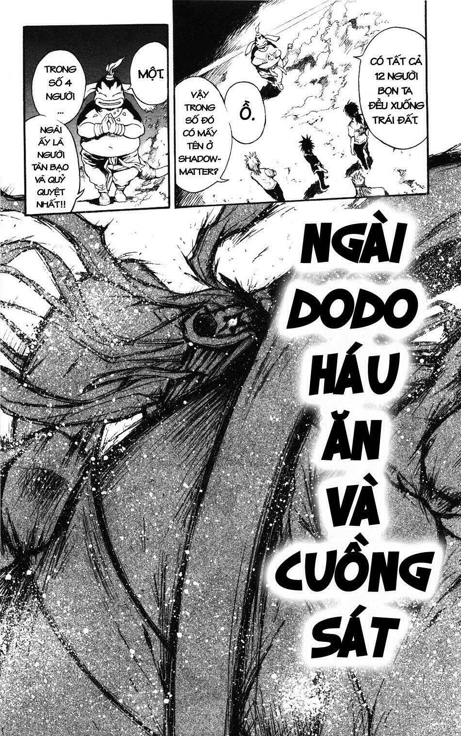 mixim11 chapter 50 7
