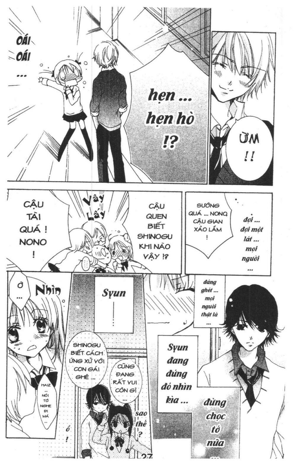 ore-sama kingdom chapter 1 27