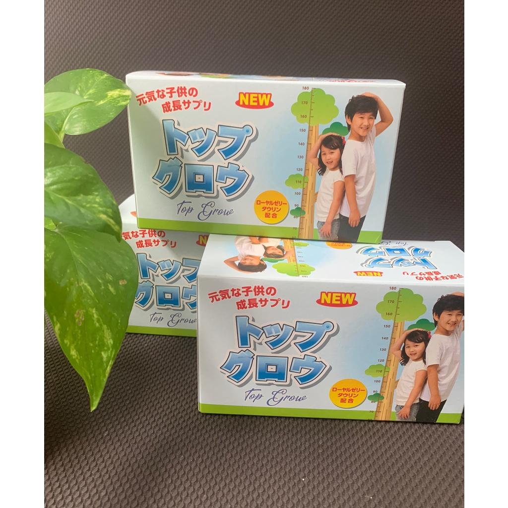 Siro Vitamin Canxi tăng chiều cao &amp; sức đề kháng Top Grow Jpanwell Nhật Bản cho bé - Hộp 10 chai