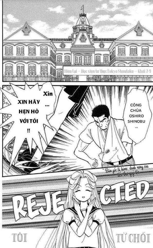 teru teru x shounen chapter 1 6