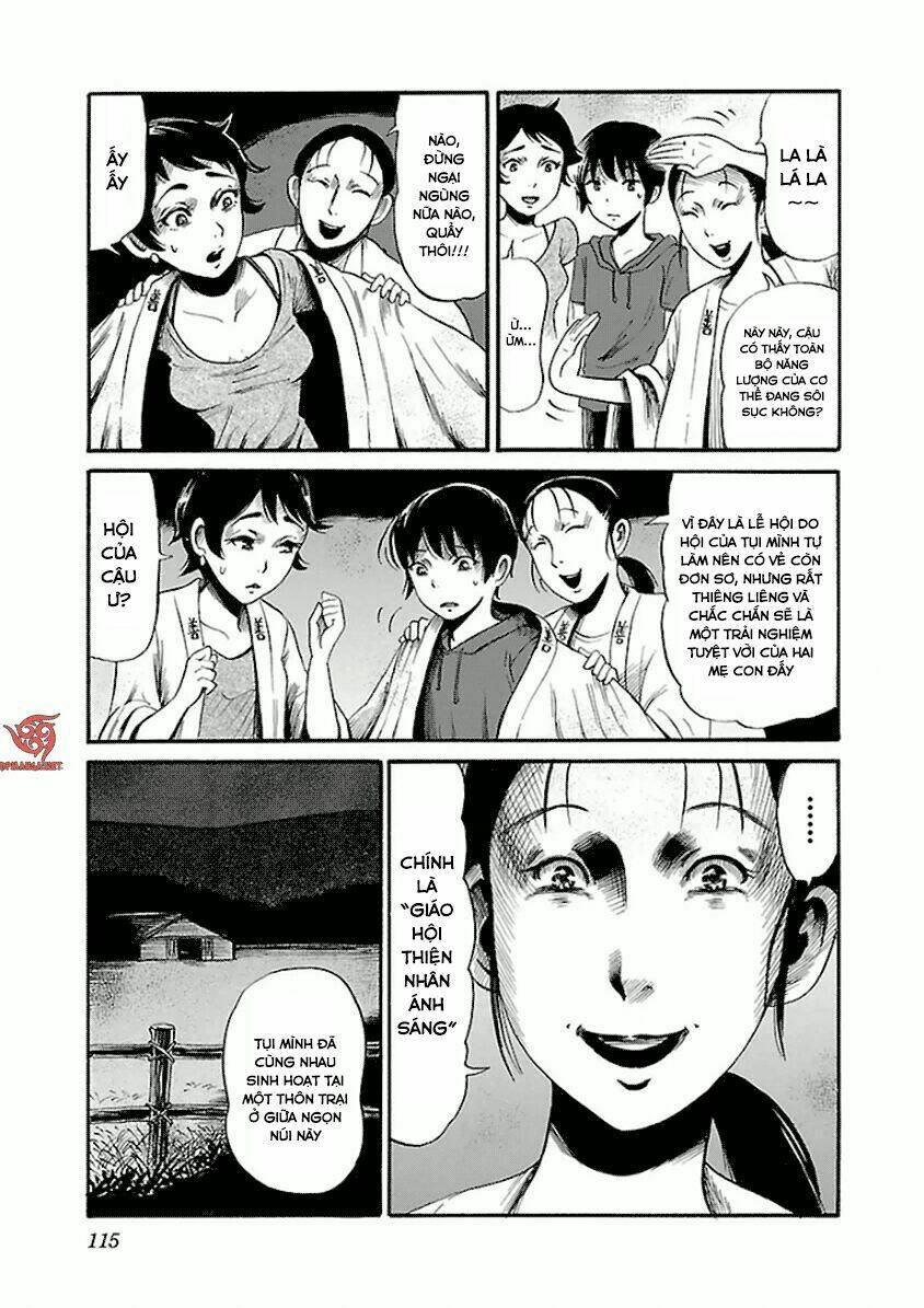 shibito no koe o kiku ga yoi chapter 18 7