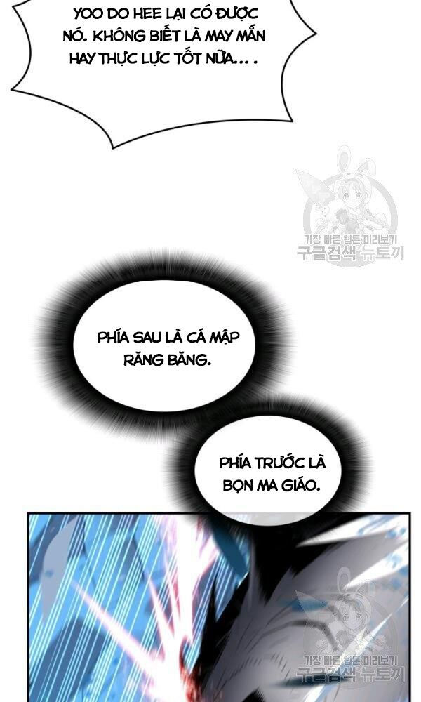 tôi là lính mới chapter 58 88