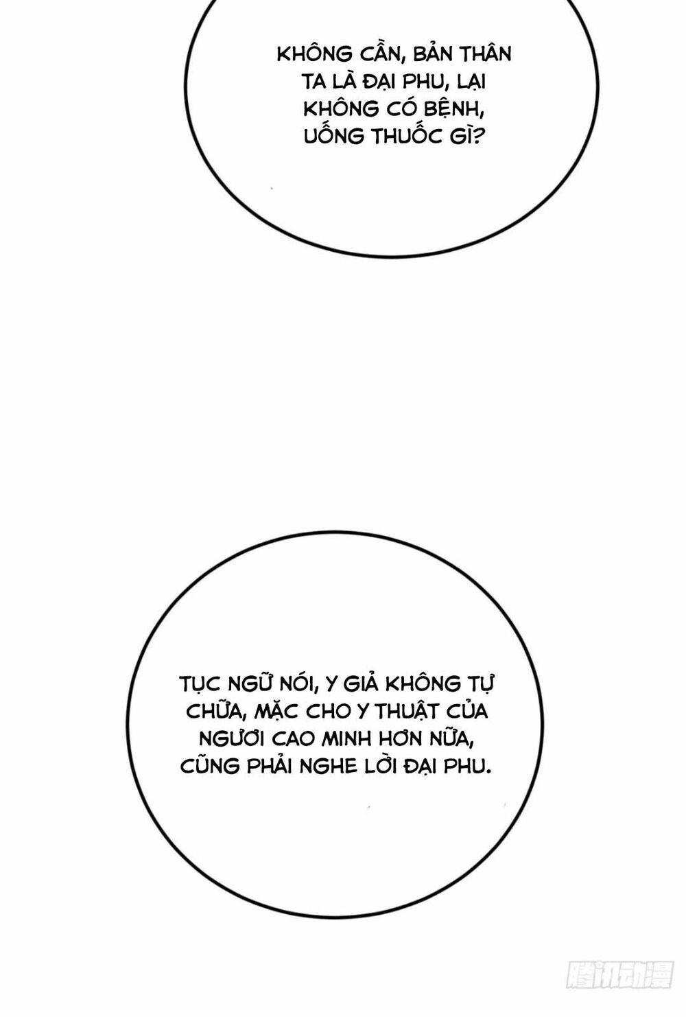 đại đích nữ trọng sinh về báo thù chapter 11 45