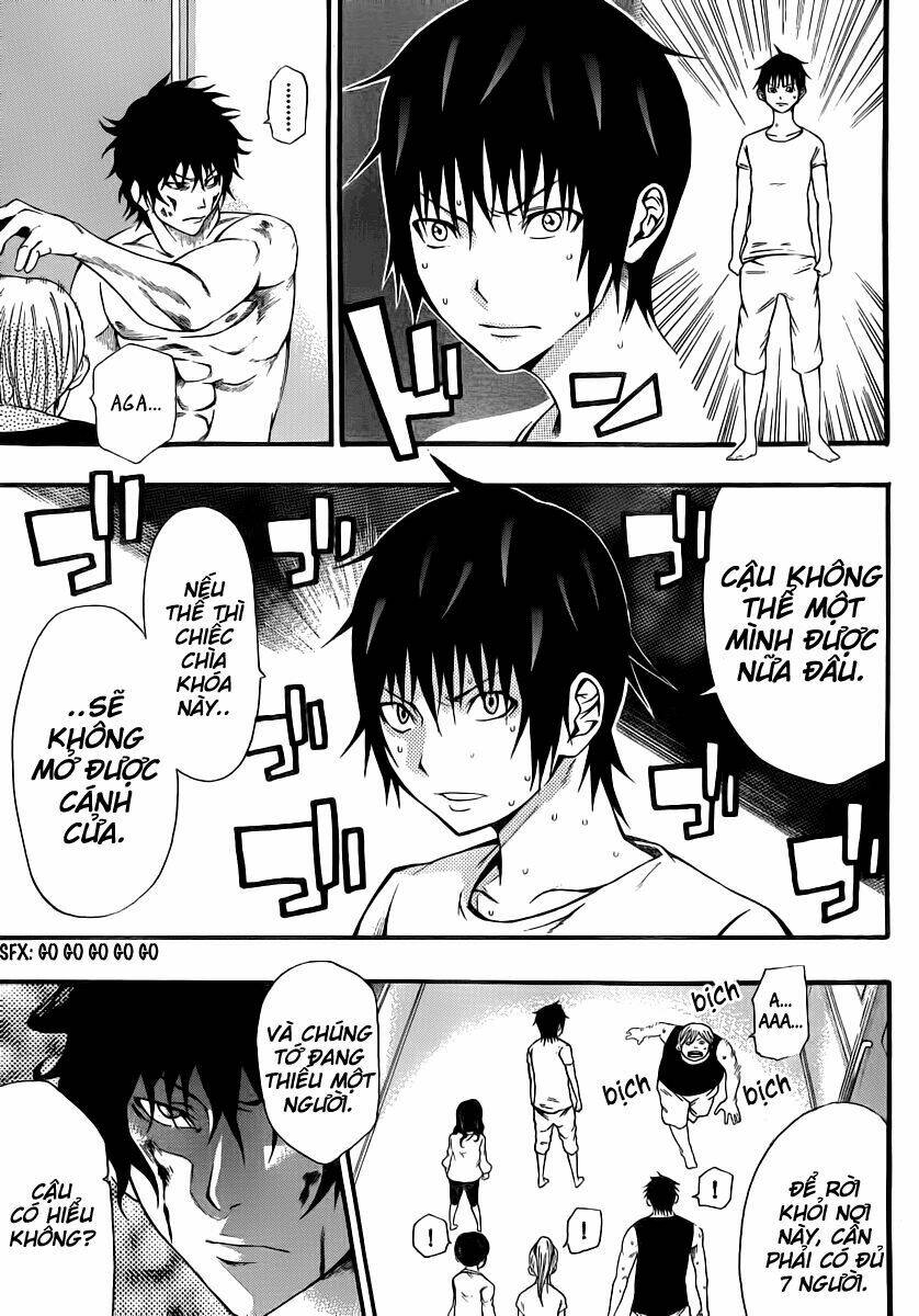 kamisama no iutoori chapter 9 26