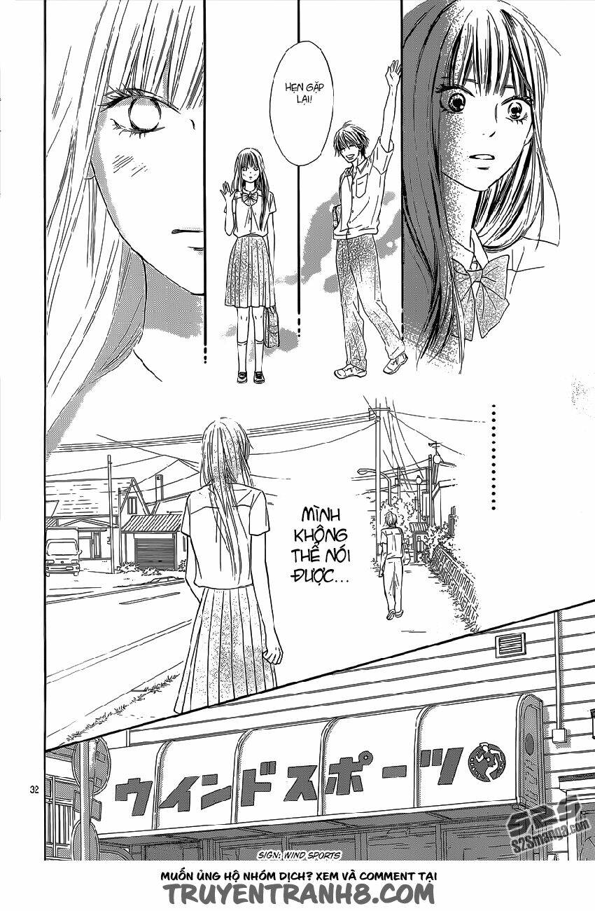 anh đã cho em biết bao thứ đầu tiên chapter 98 35