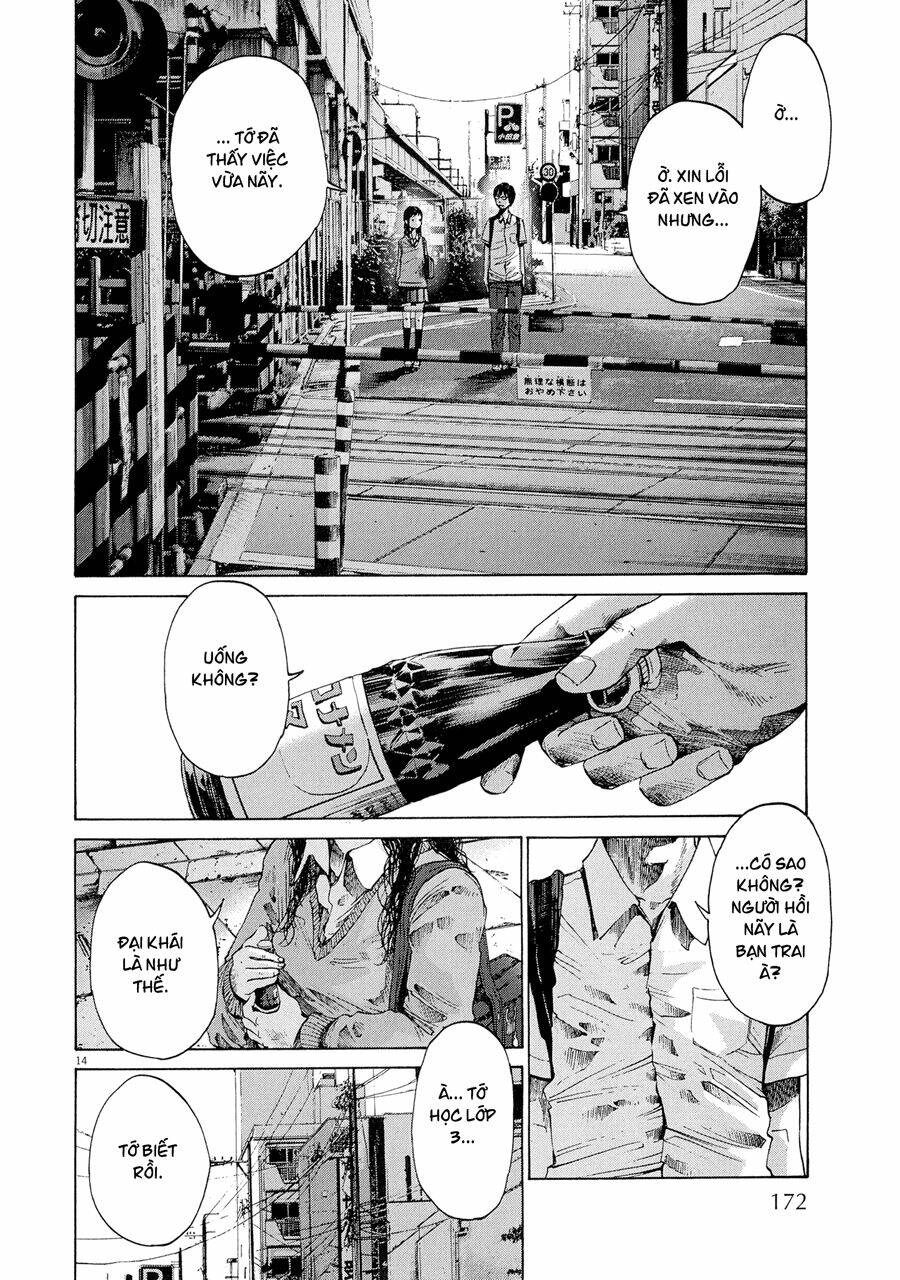 sekai no owari to yoakemae chapter 6 15