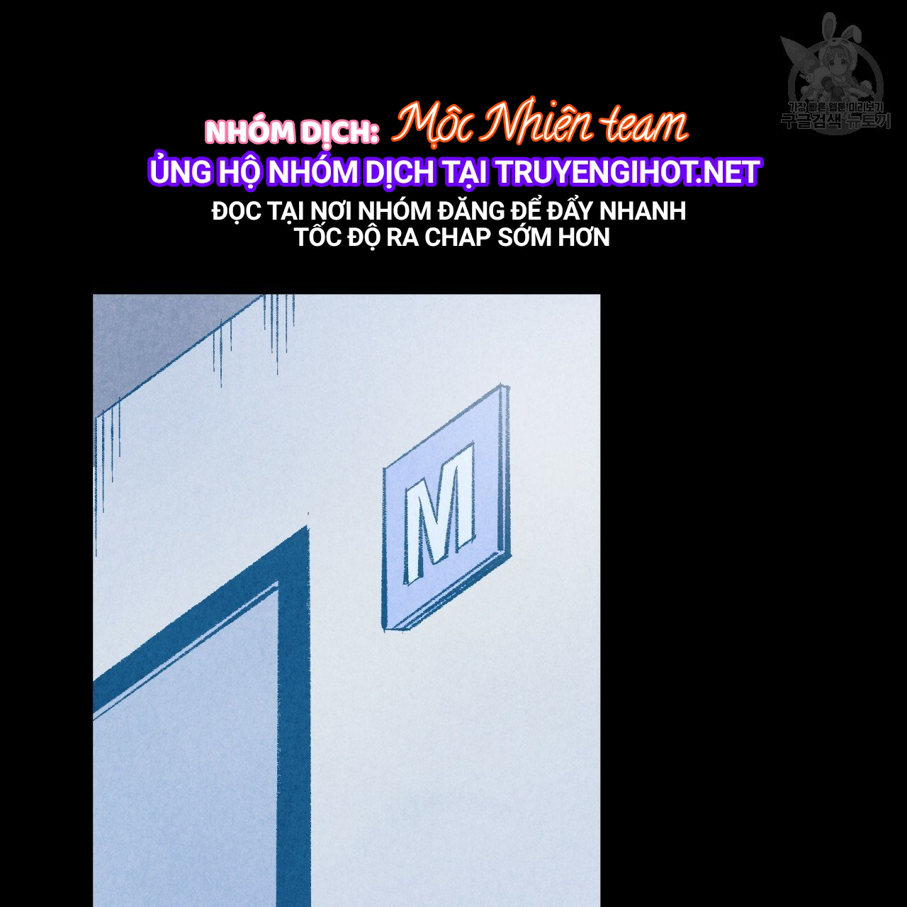 chịch anh bạn một cách hoàn hảo chapter 9.2 18