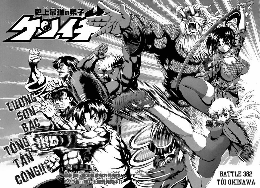 history's strongest disciple kenichi chapter 382 2