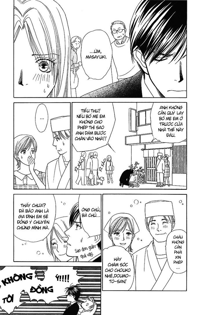 chou yo hana yo chapter 8 3