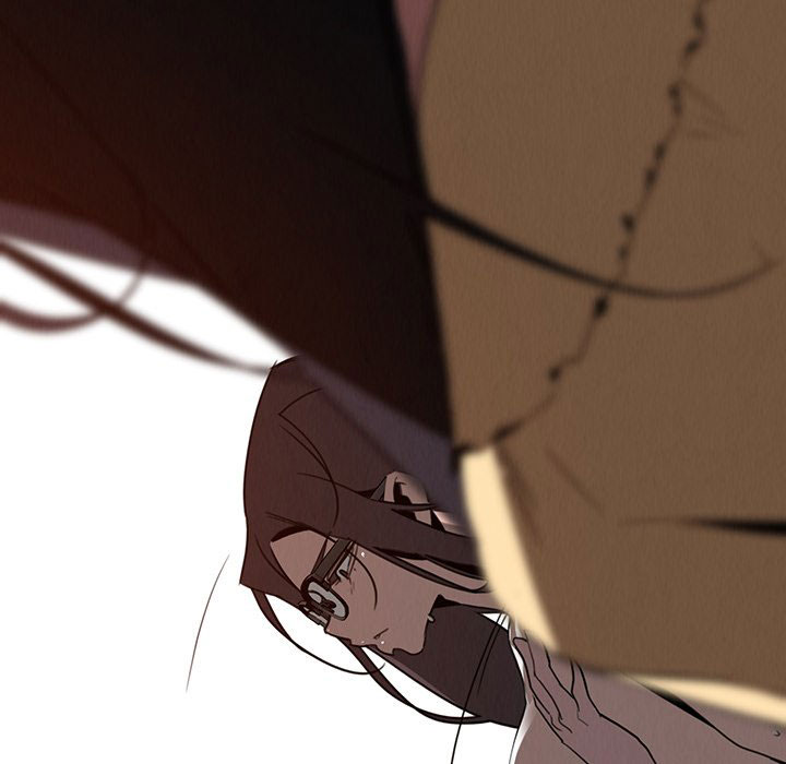 rain curtain chapter 33 53