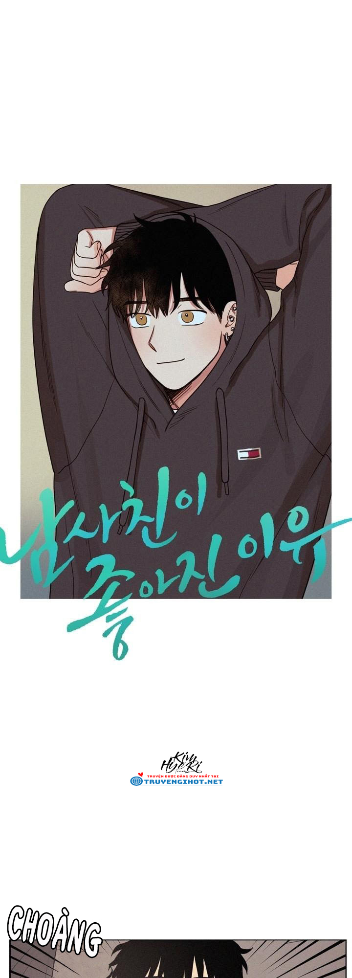 lý do yêu phải thằng bạn thân chapter 6.2 1