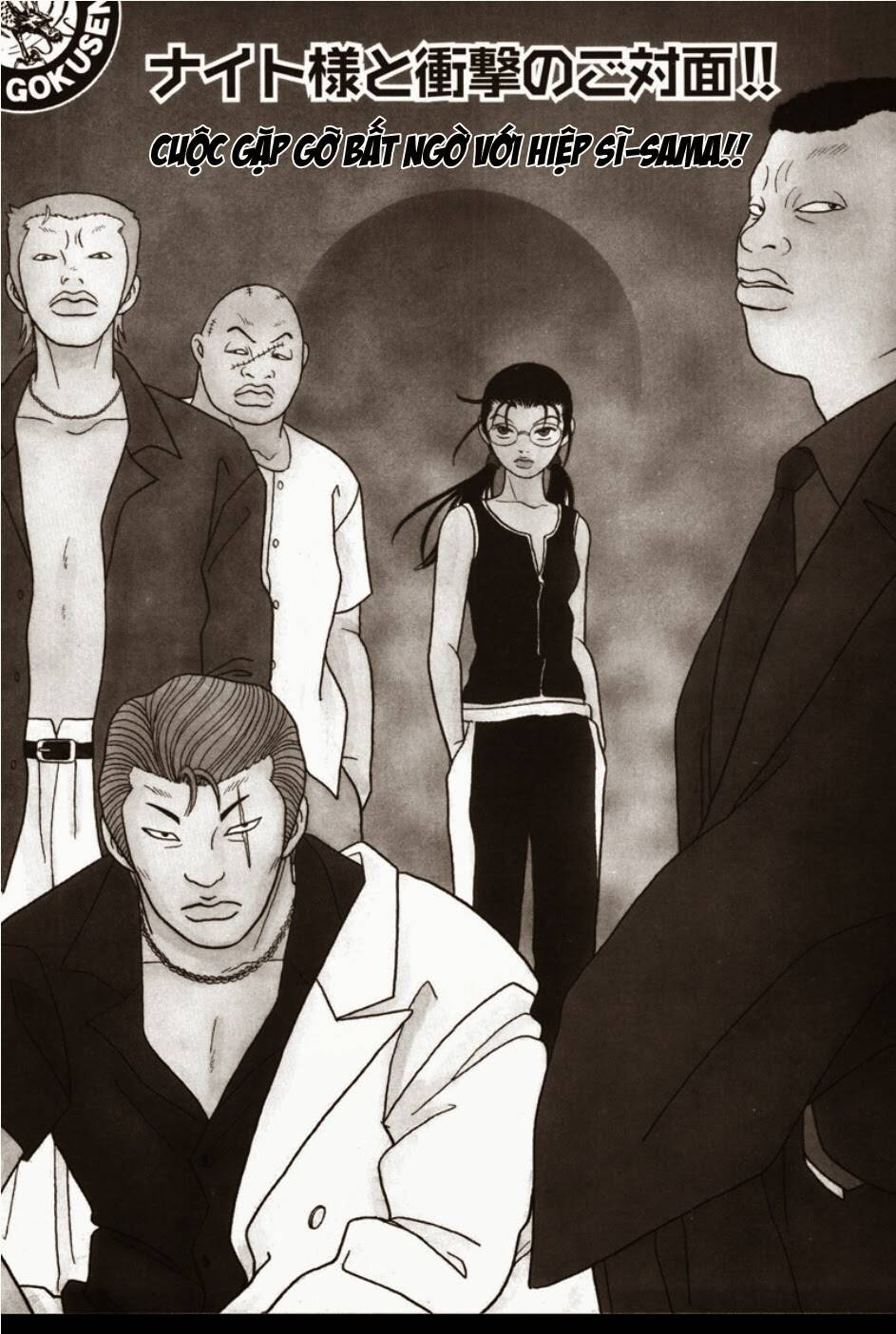 gokusen chapter 96 2
