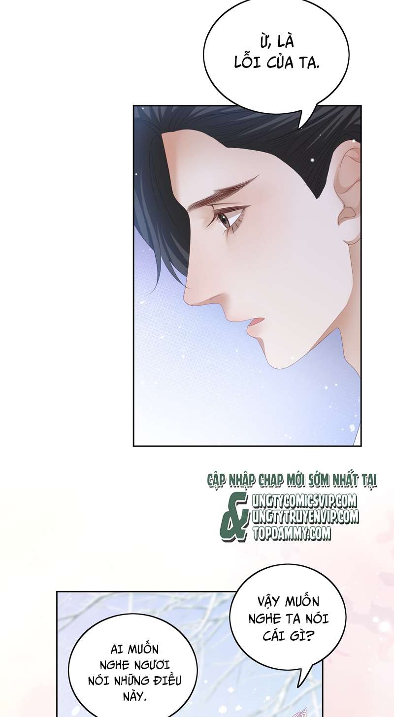 Bất Uổng chapter 57