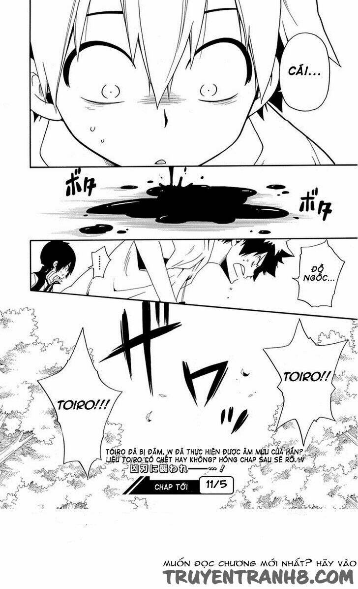 kuro no tantei chapter 16.2 14