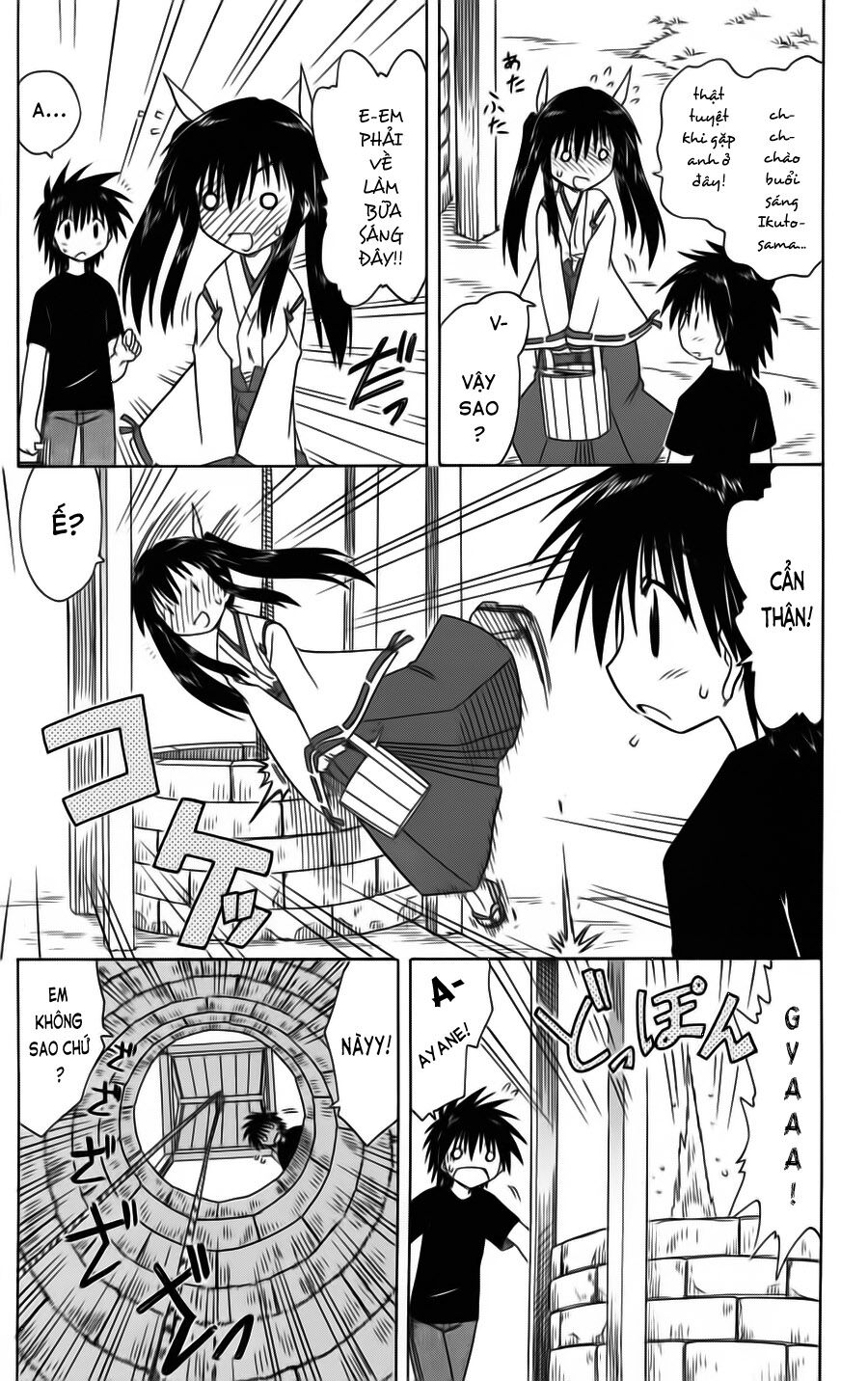 nagasarete airantou chapter 80 5