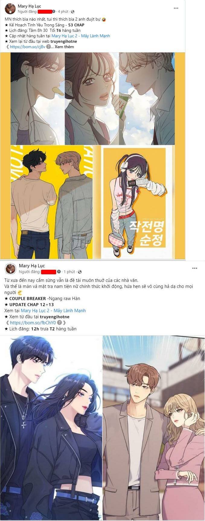 nhất định chúng ta sẽ được hạnh phúc chapter 103.2 1