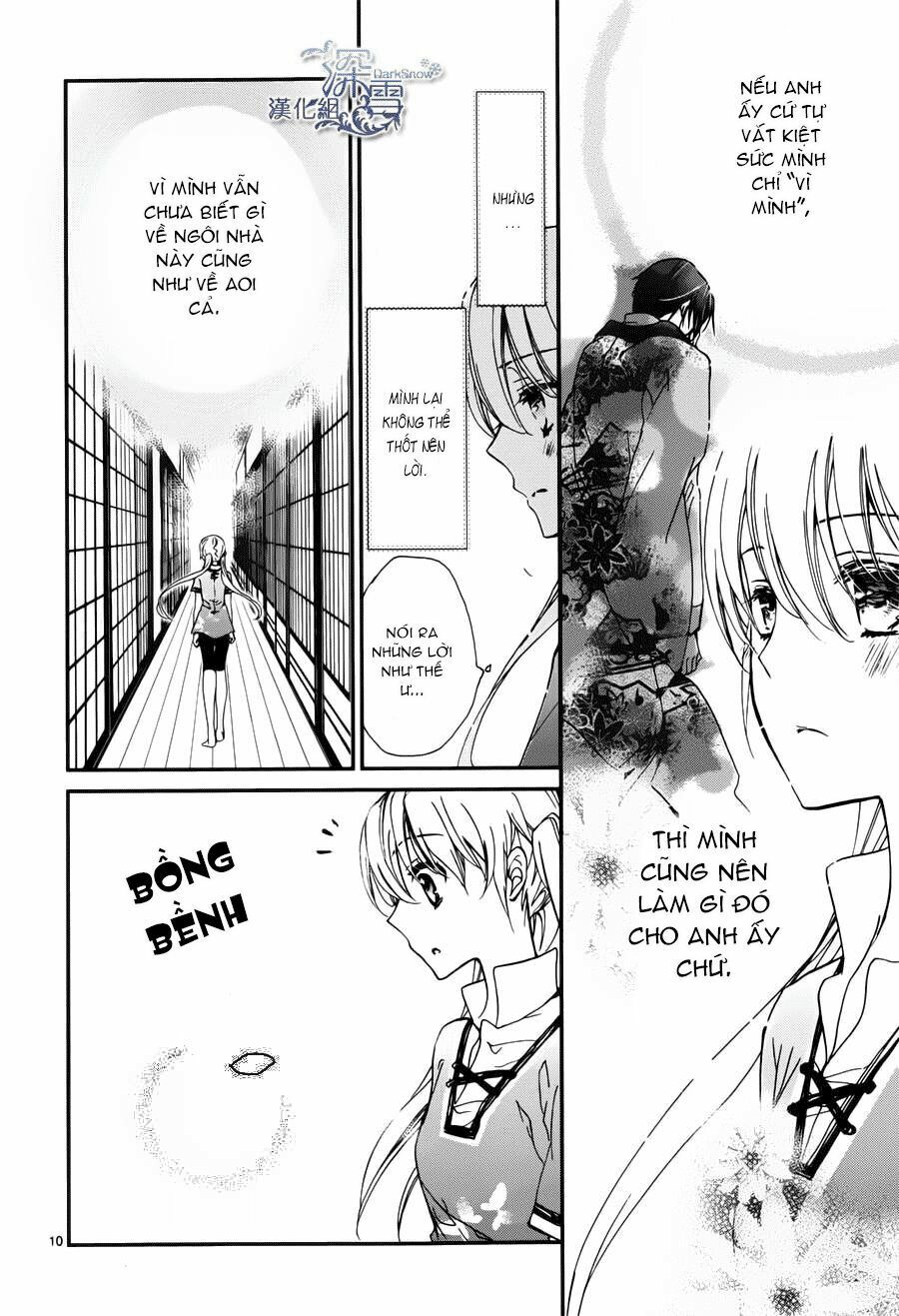 momochi-san chi no ayakashi ouji chapter 3 12