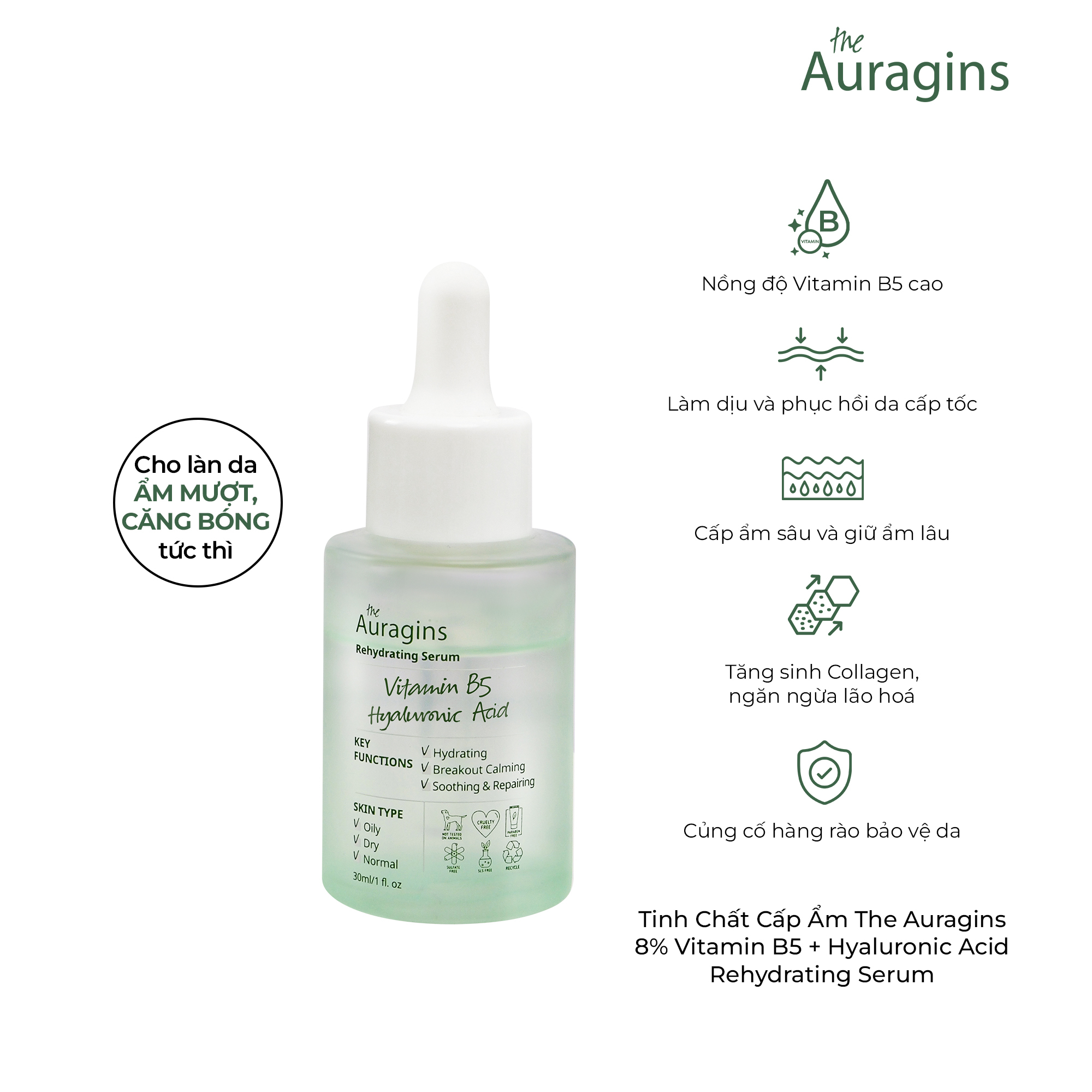 Tinh Chất Chăm Sóc Da The Auragins