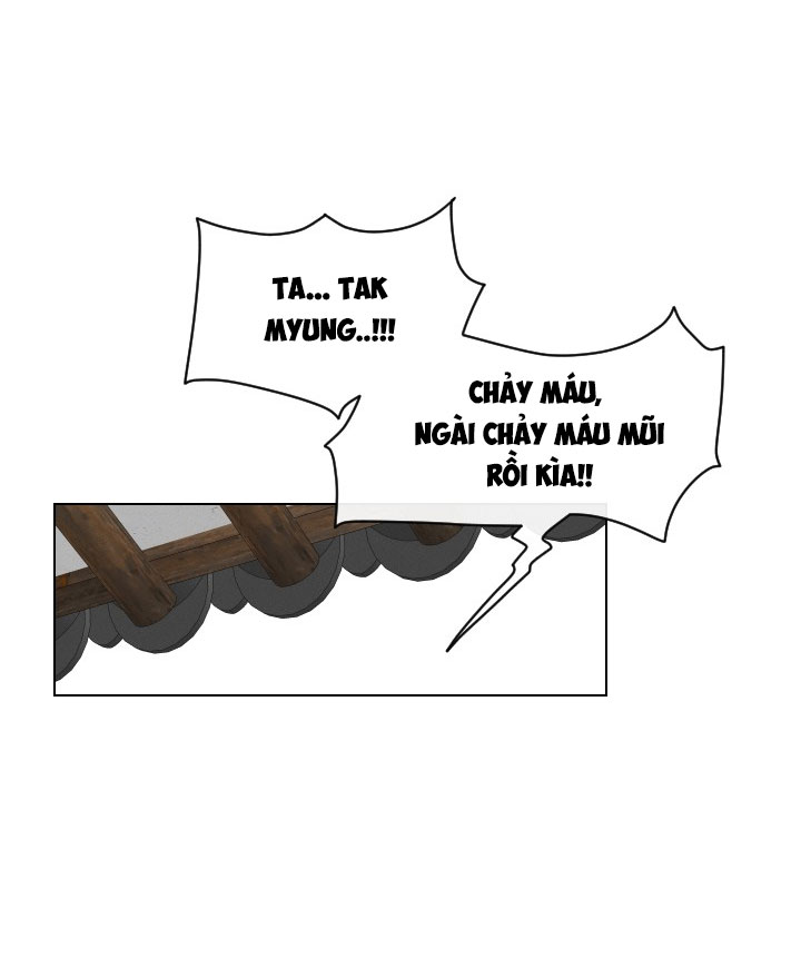 sinsujeon chapter 40 49