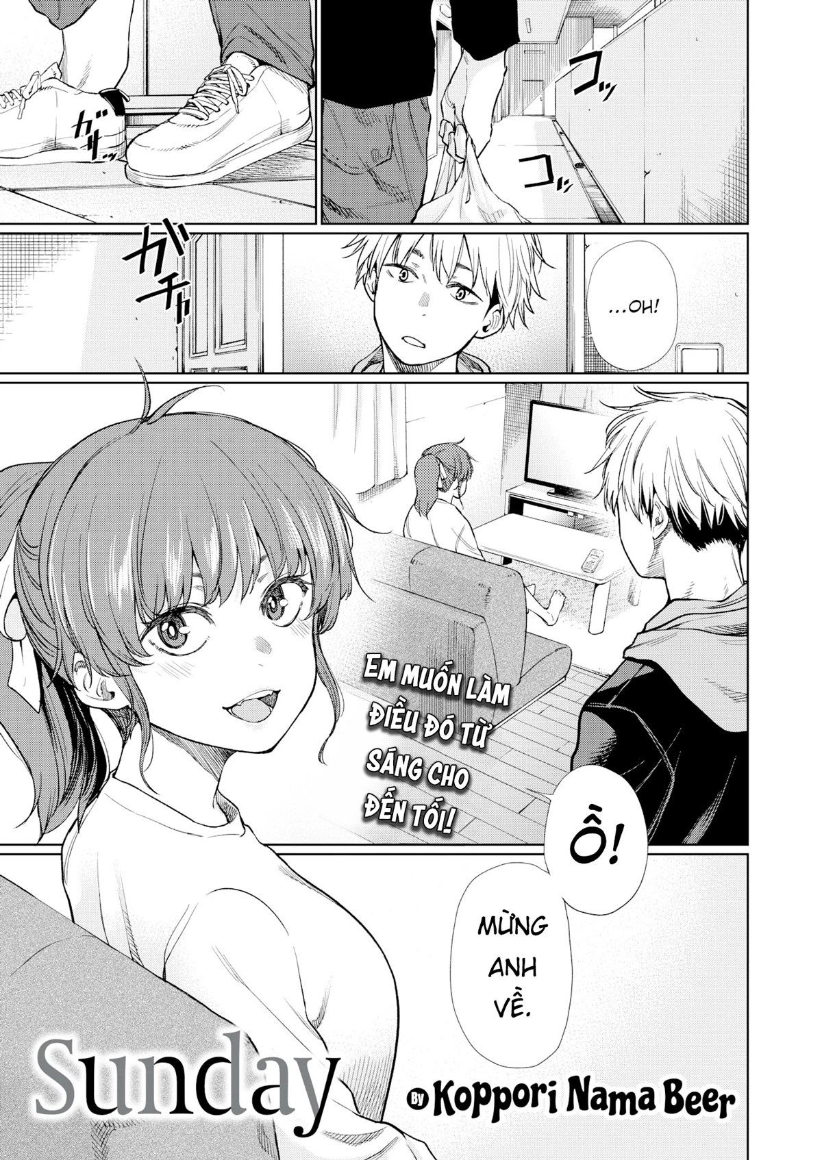 [18+] sunday chapter 1 1