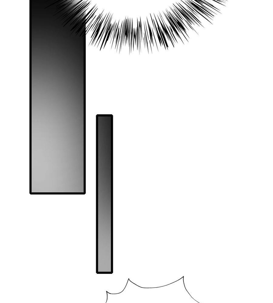 tức thời phạm quy [ tức thì vi quy ] chapter 37 42