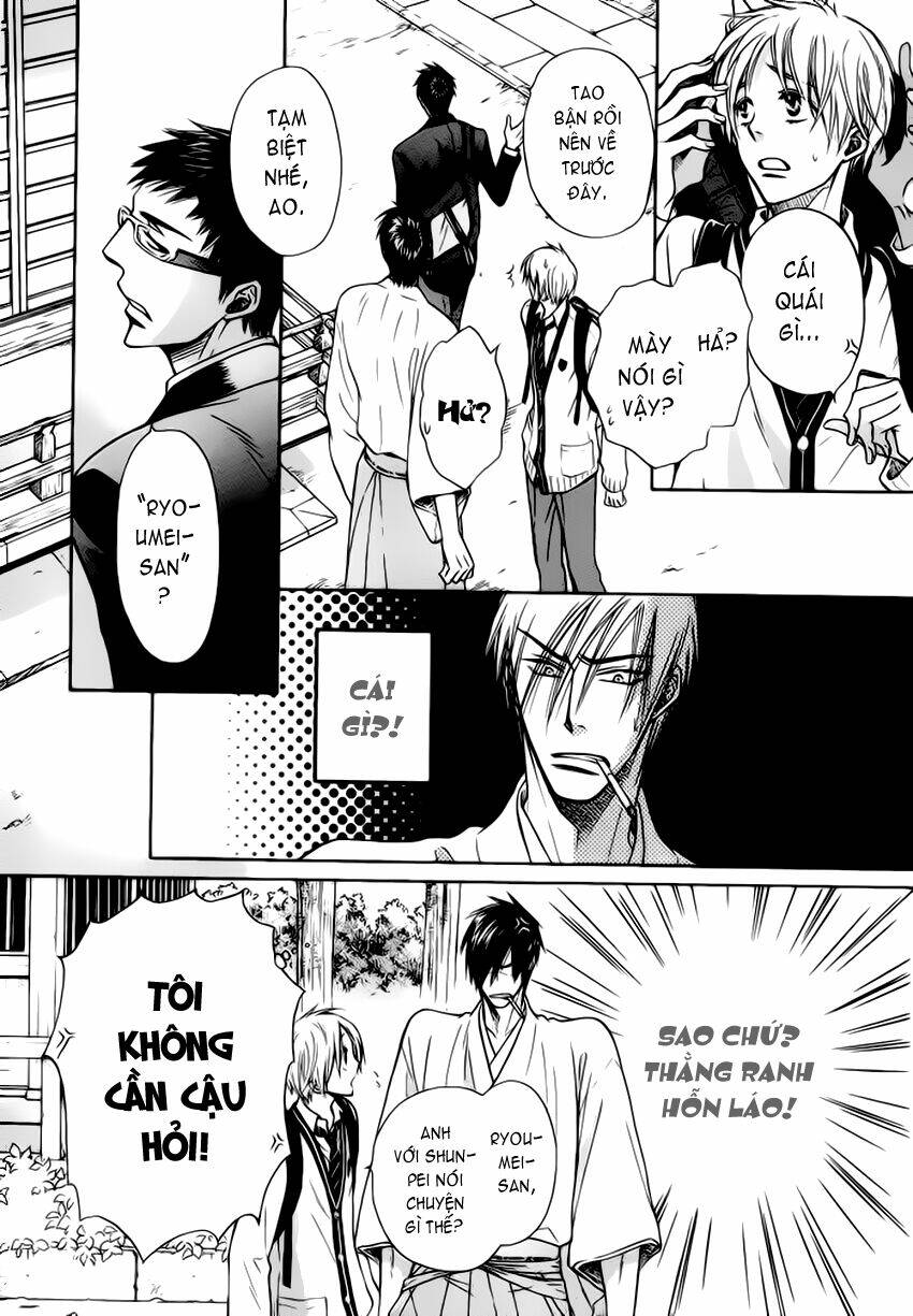 bond of dreams chapter 5 34